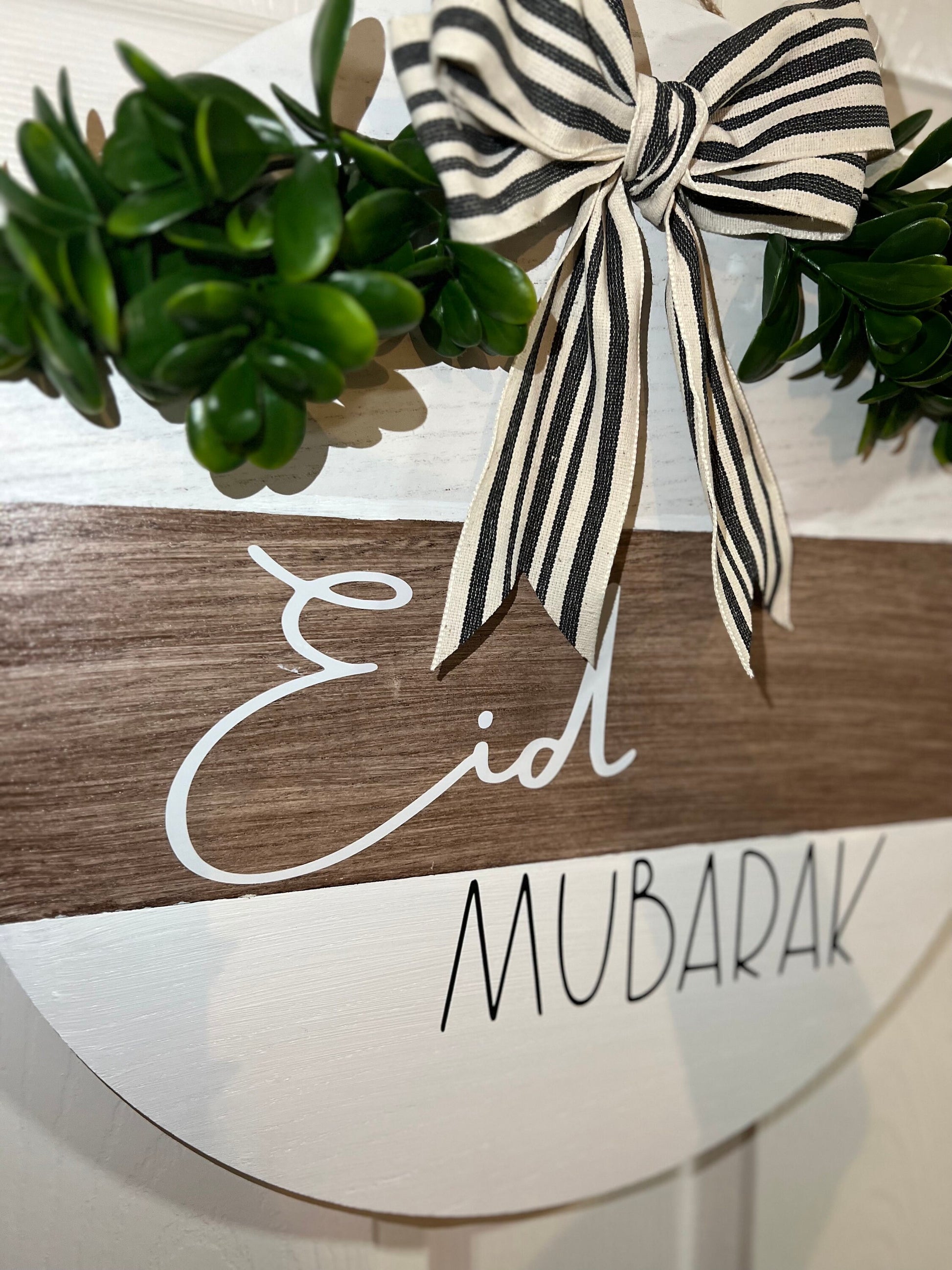 Ramadan Kareem/EID Mubarak white Large Wreath,Ramadan decor, Ramadan gift, Ramadan Eid Decoration