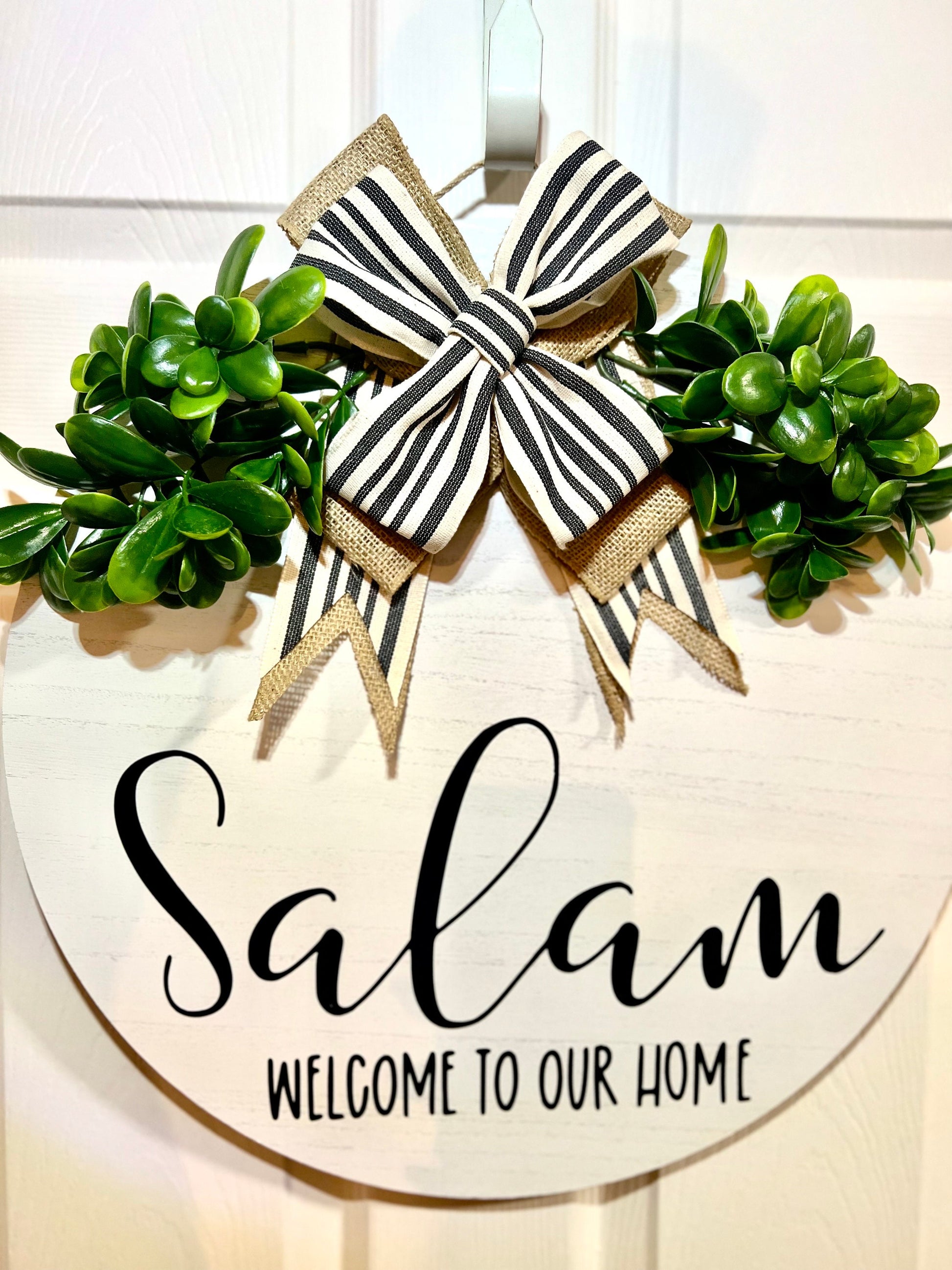 Muslim gift, Muslim housewarming, islamic gift, islamic housewarming. muslim wedding gift, Islamic wedding gift, salam door wreath