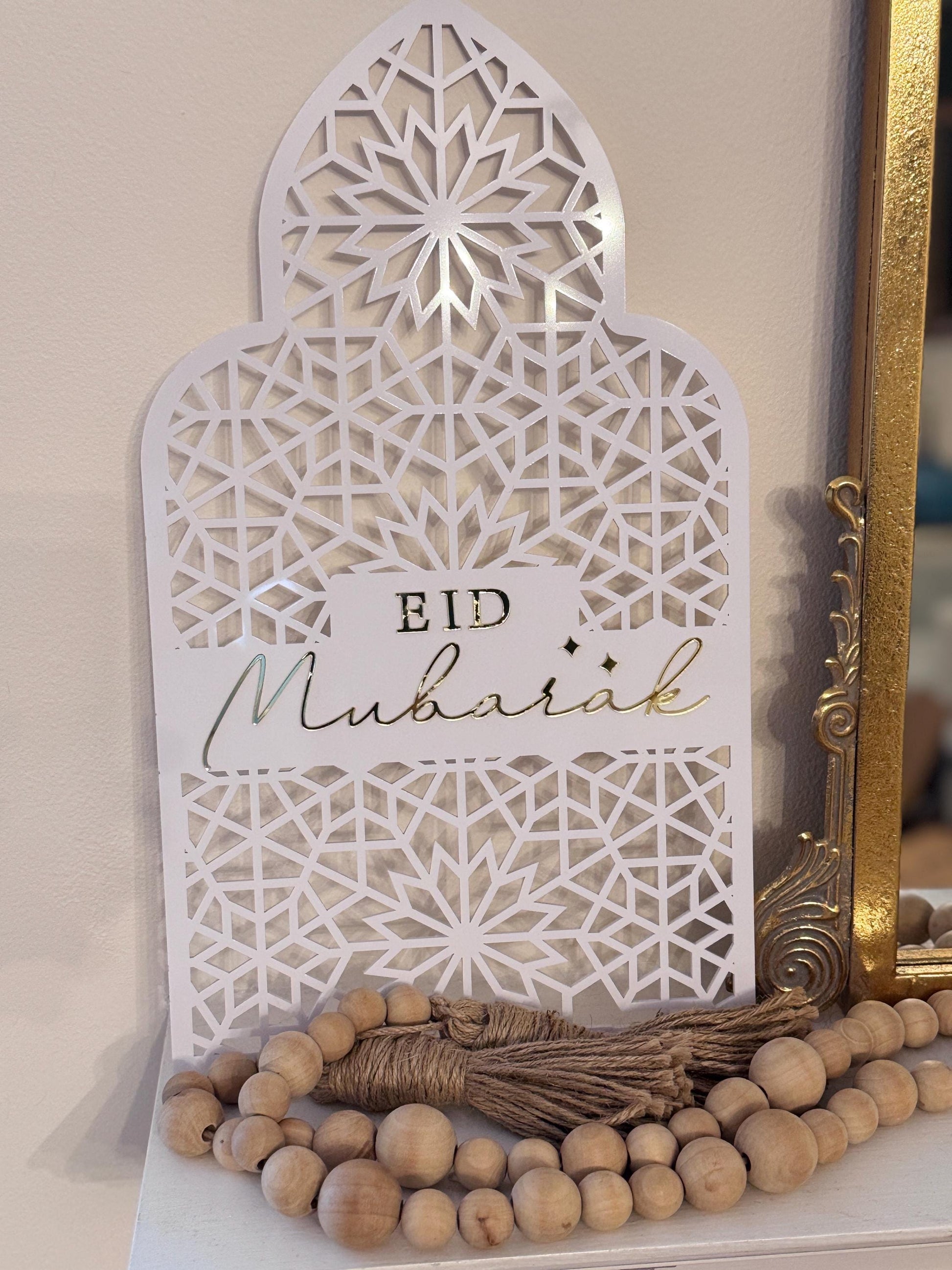 Acrylic reversible Ramadan Mubarak to Eid Mubarak table decor
