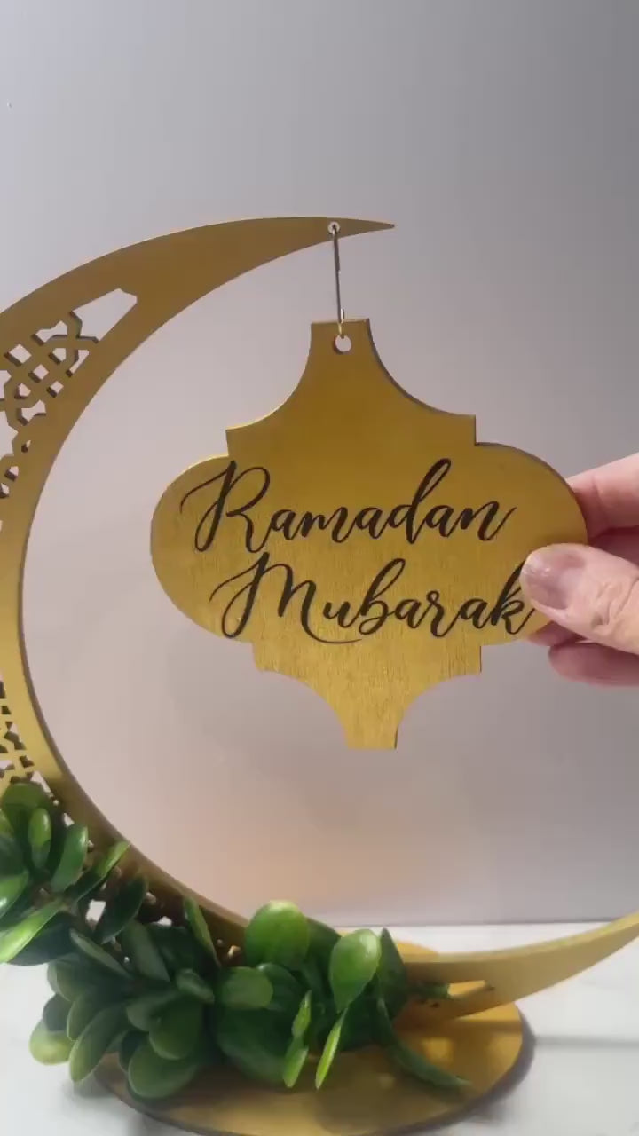 Reversible Ramadan Kareem/Eid Mubarak crescent moon wood decor, painted in gold finish. Ramadan Eid Decoration, Ramadan table decor