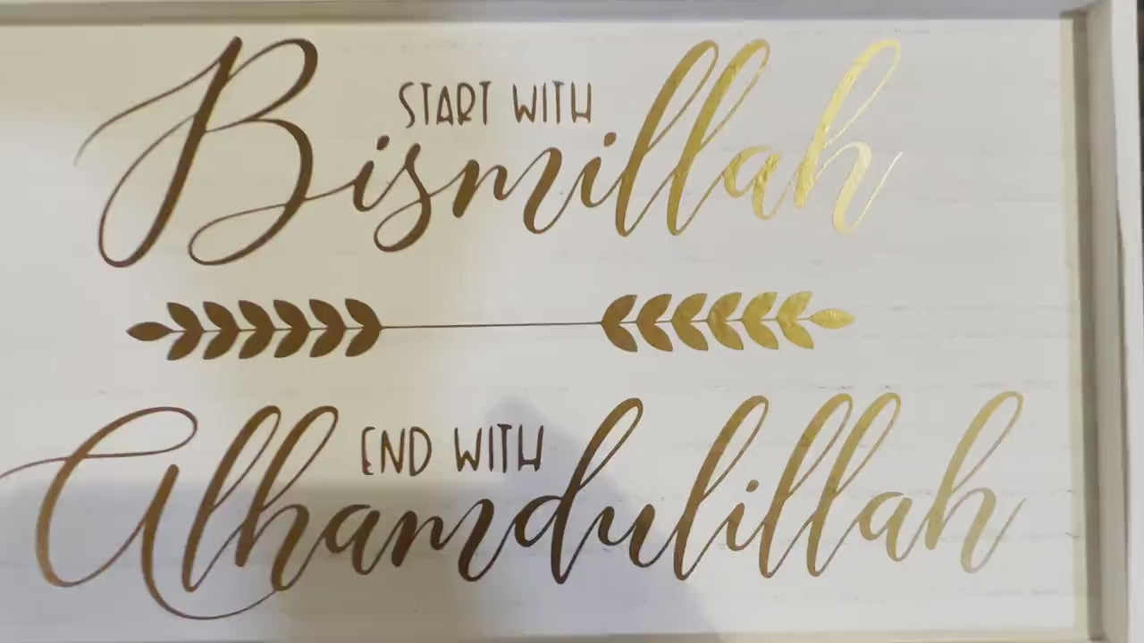 Start with Bismillah, End with Alhamdulillah Wood Sign, Islamic house warming, Muslim gift,  Islamic decor, eid decorations, muslim home