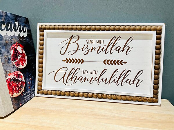 islamic wall art, umrah Mubarak, umrah gift, hajj gift, arabic gift, muslim gift, islamic gift, muslim wall art, muslim home decor, islamic home decor