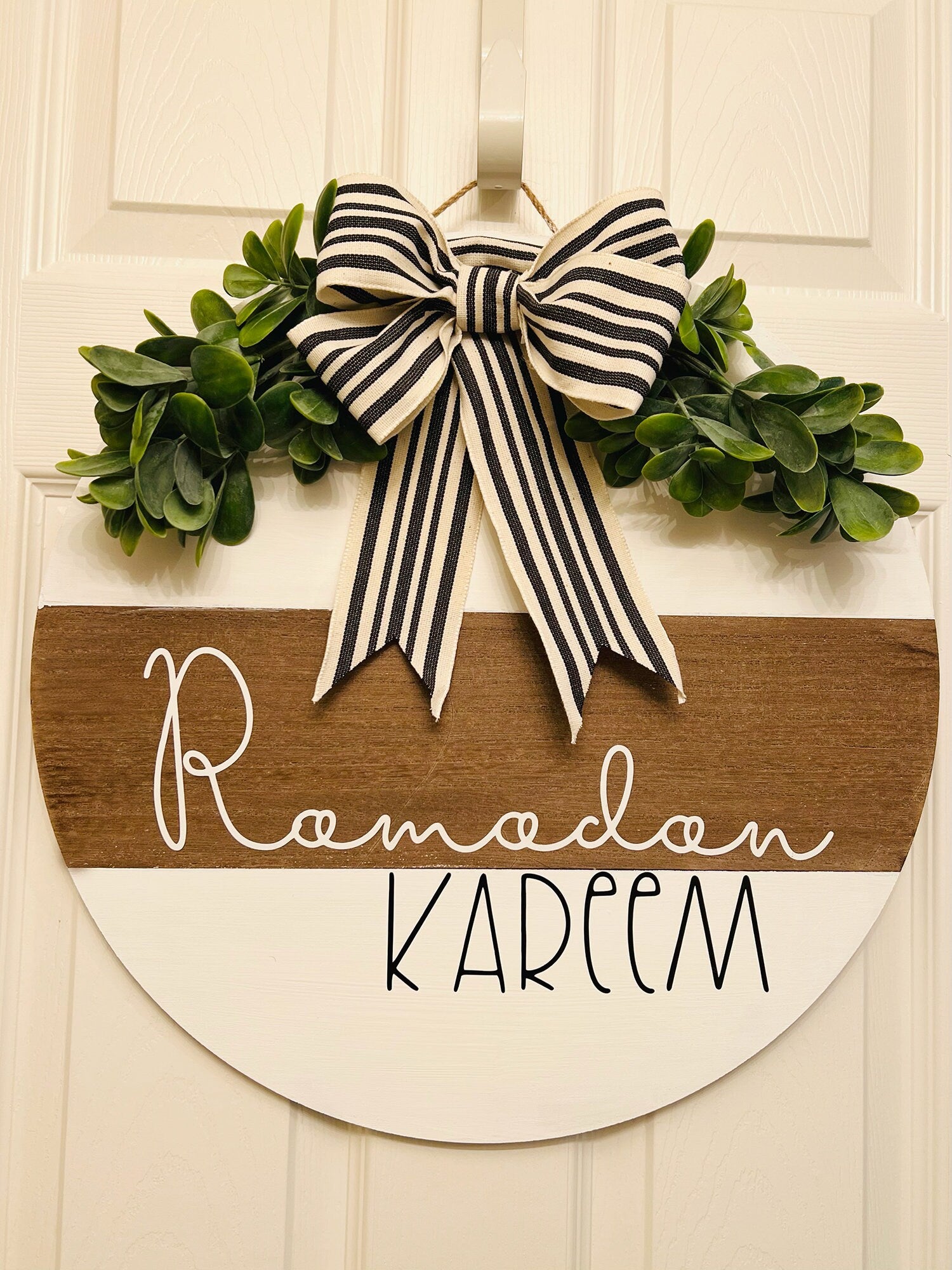 Ramadan Kareem/EID Mubarak white Large Wreath,Ramadan decor, Ramadan gift, Ramadan Eid Decoration