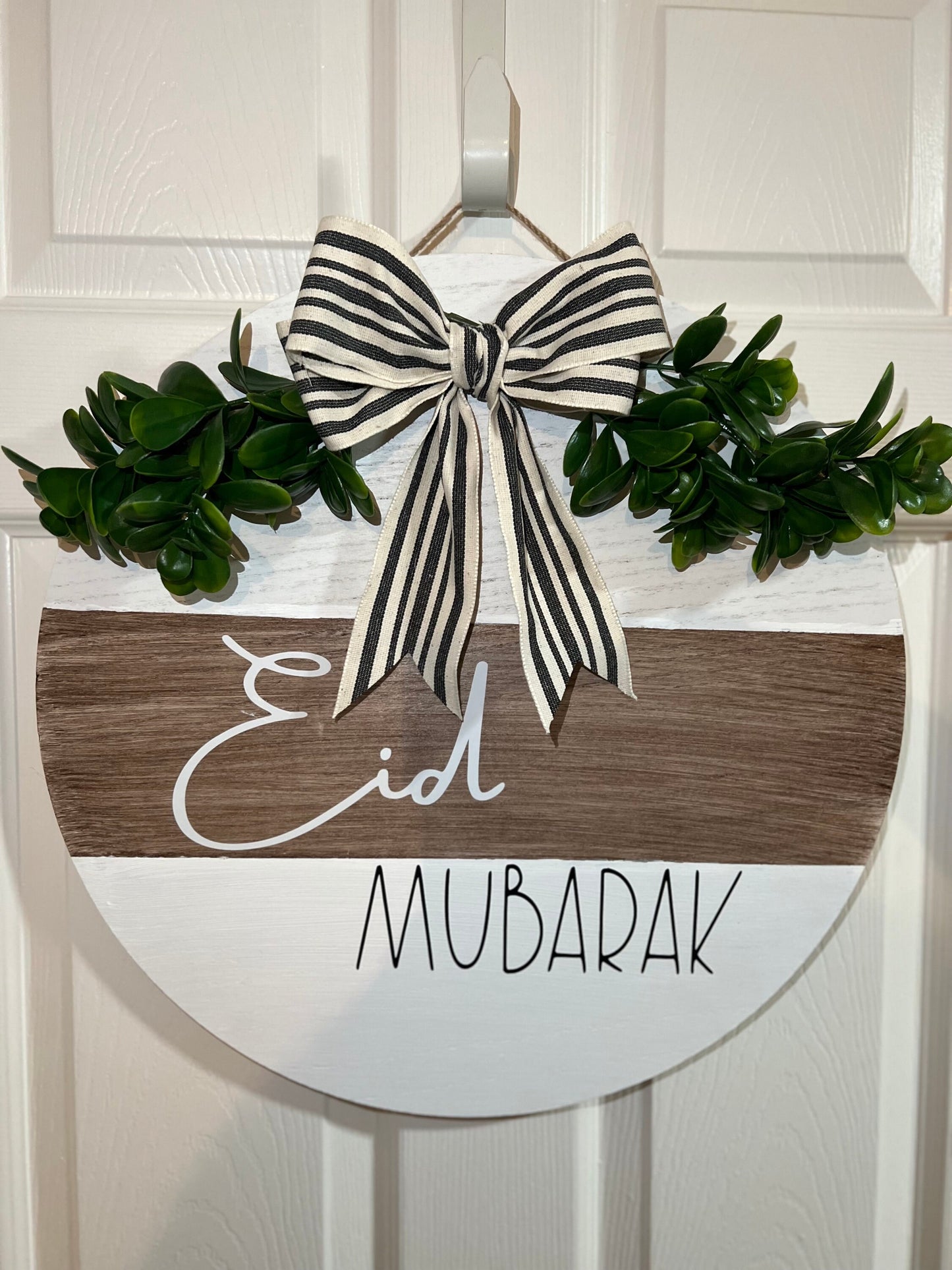 eid Mubarak, eid wreath, eid decoration, eid gifts, eid, modern eid