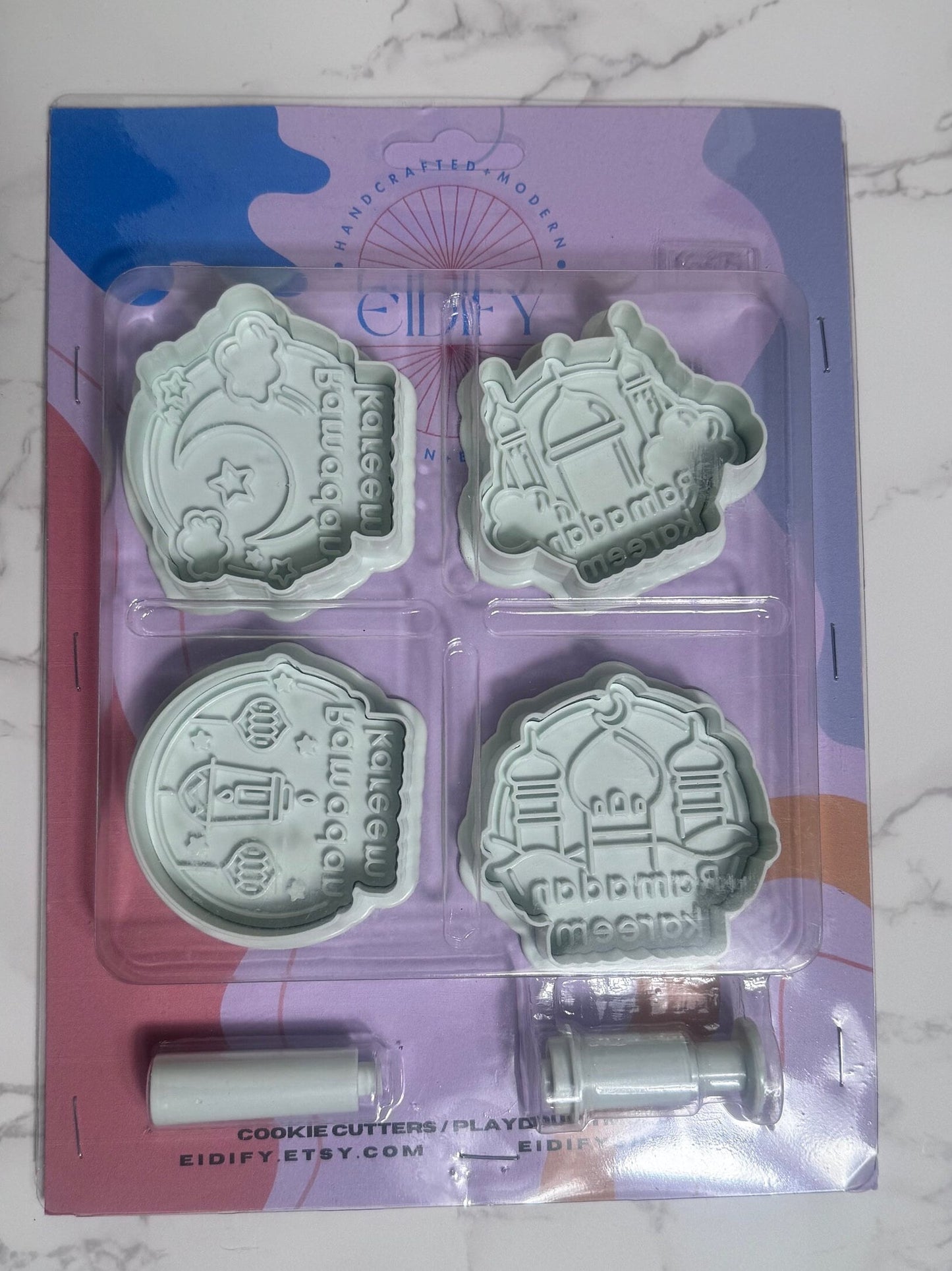 Ramadan cookie cutters or playdoh molds, kids ramadan, kids ramadan goody bags